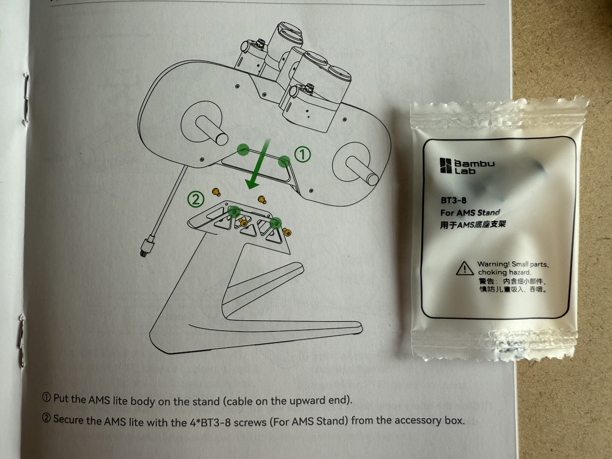 Bambu Lab screw set for the AMS Stand