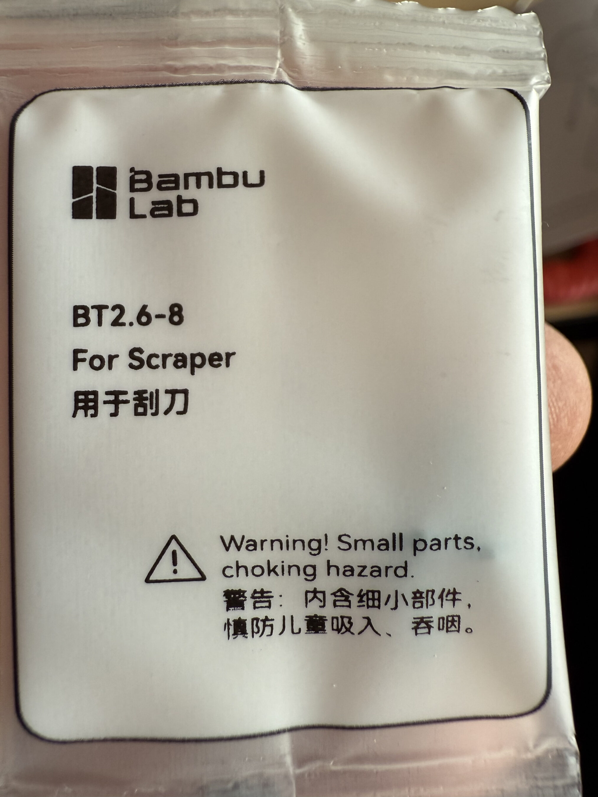 Bambu Lab screw packages labelled for each part